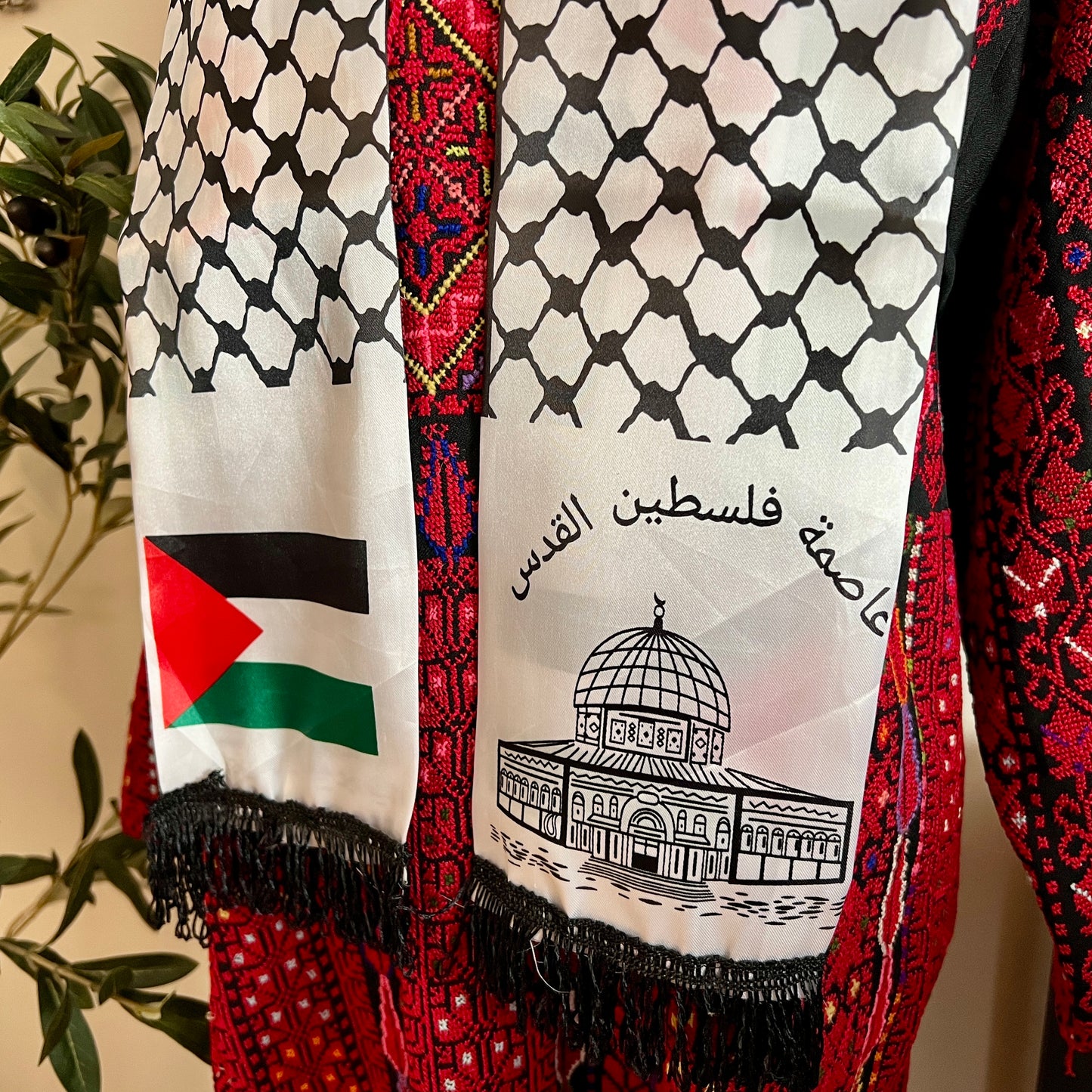 Dual-Sided Palestine Sash