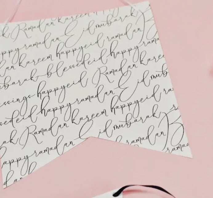 Calligraphy Ramadan & Eid Gift Wrap