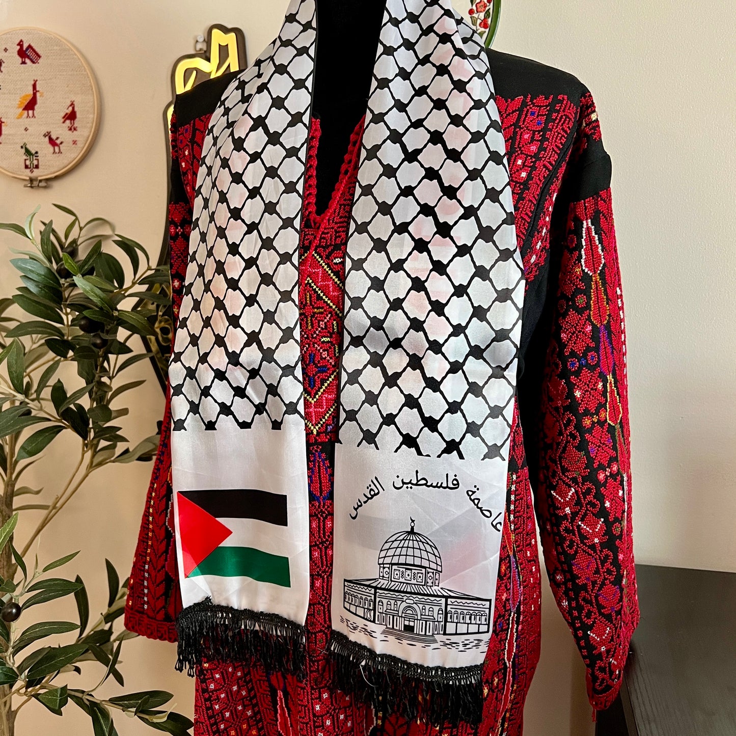 Dual-Sided Palestine Sash