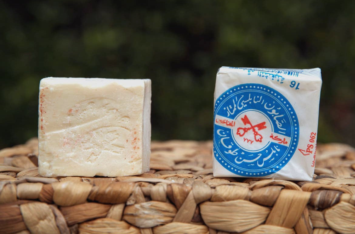 The Two Keys: Nabulsi Soap
