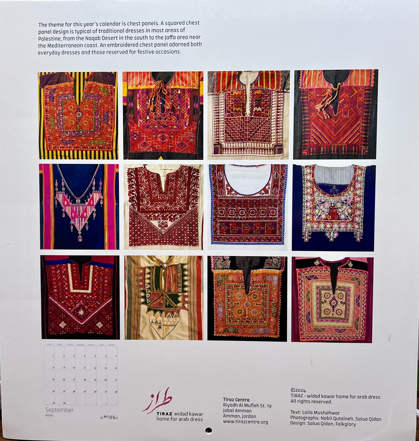 Tiraz: 2024 Calendar