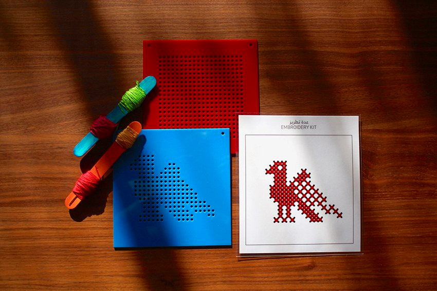 Children's Embroidery Kit: Palestinian Bird Motif