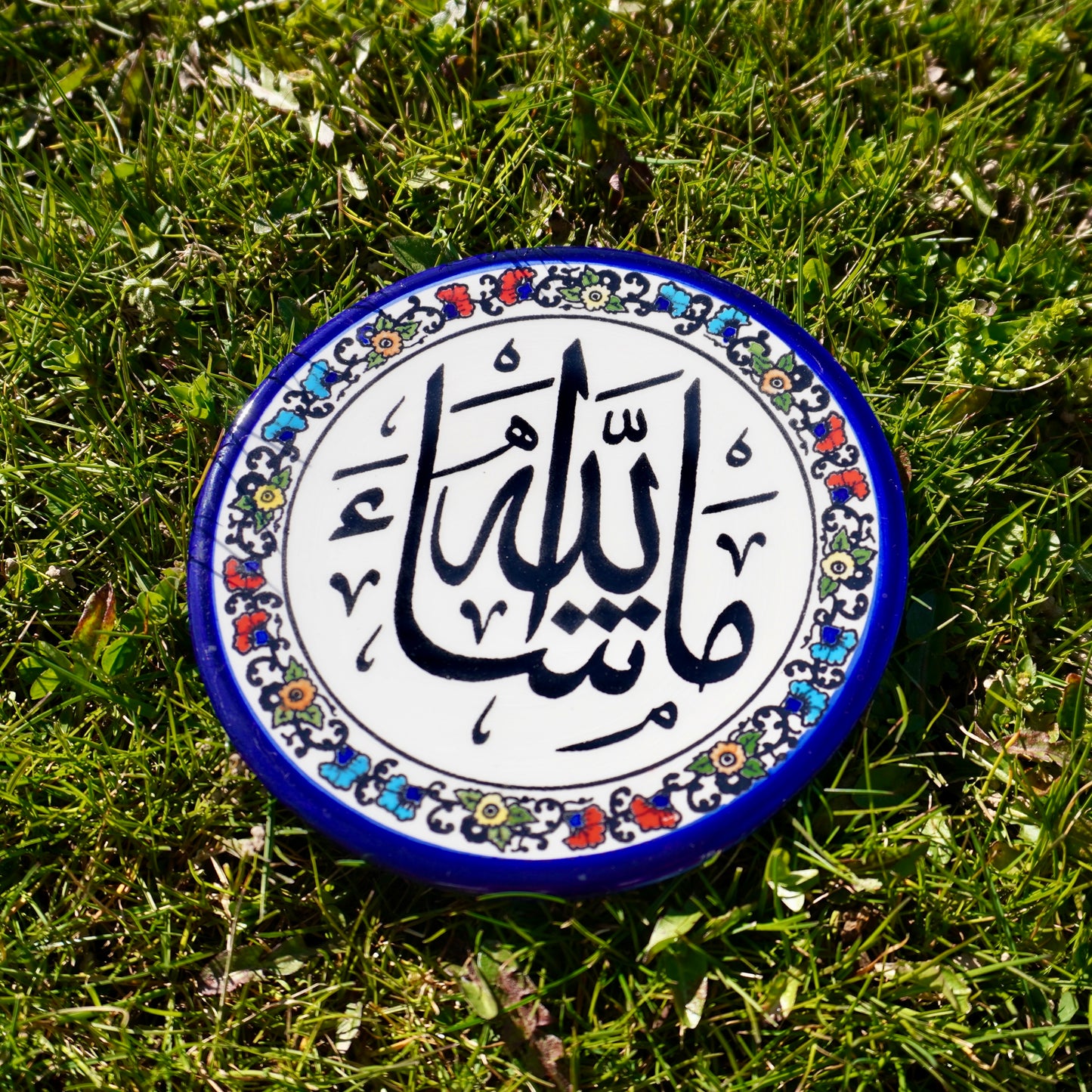 Islamic Decorative Plates