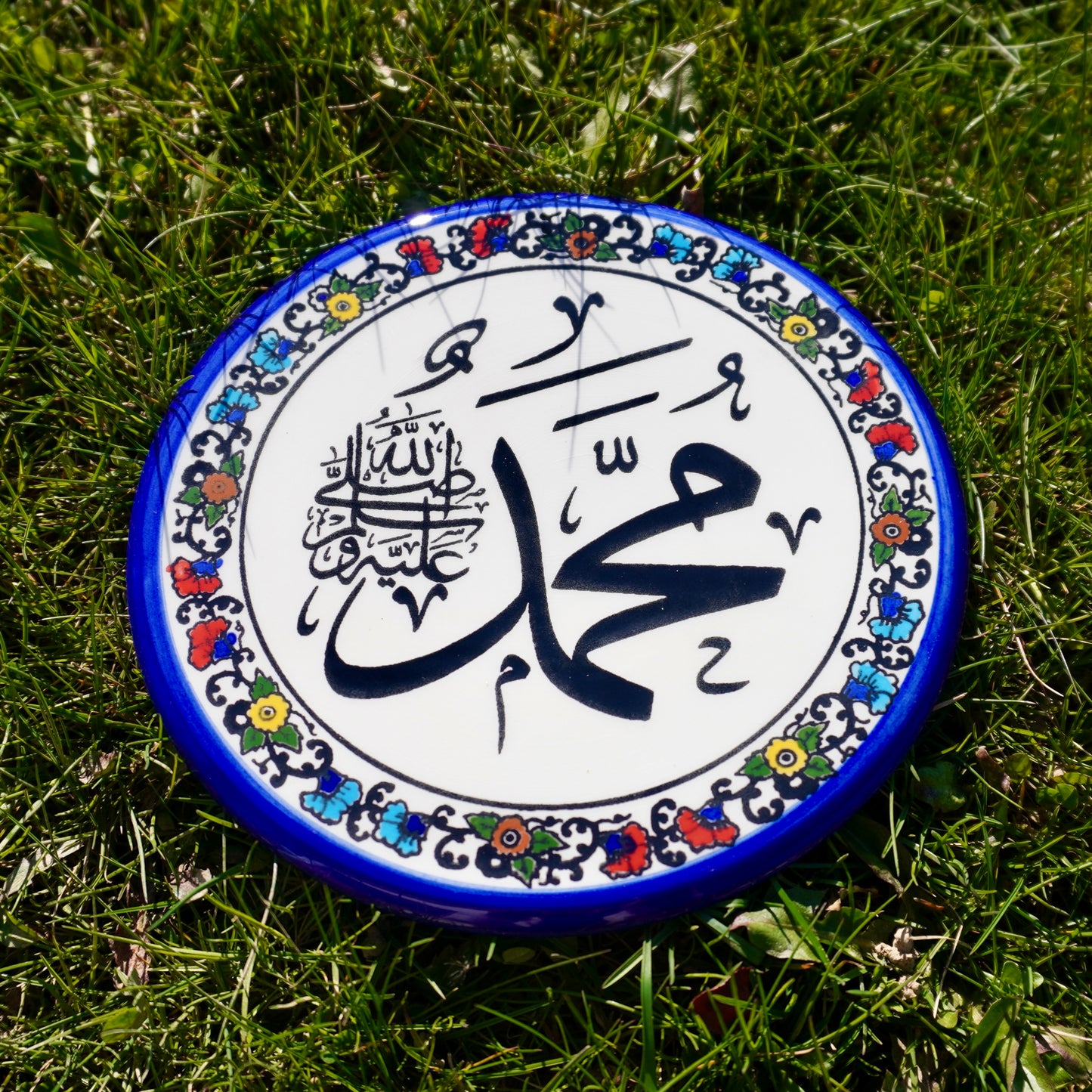 Islamic Decorative Plates