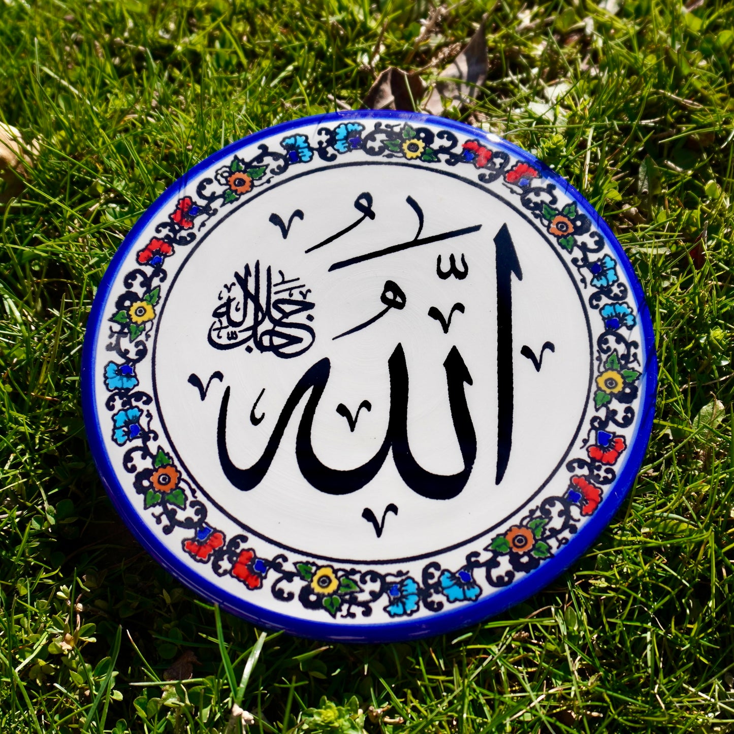 Islamic Decorative Plates