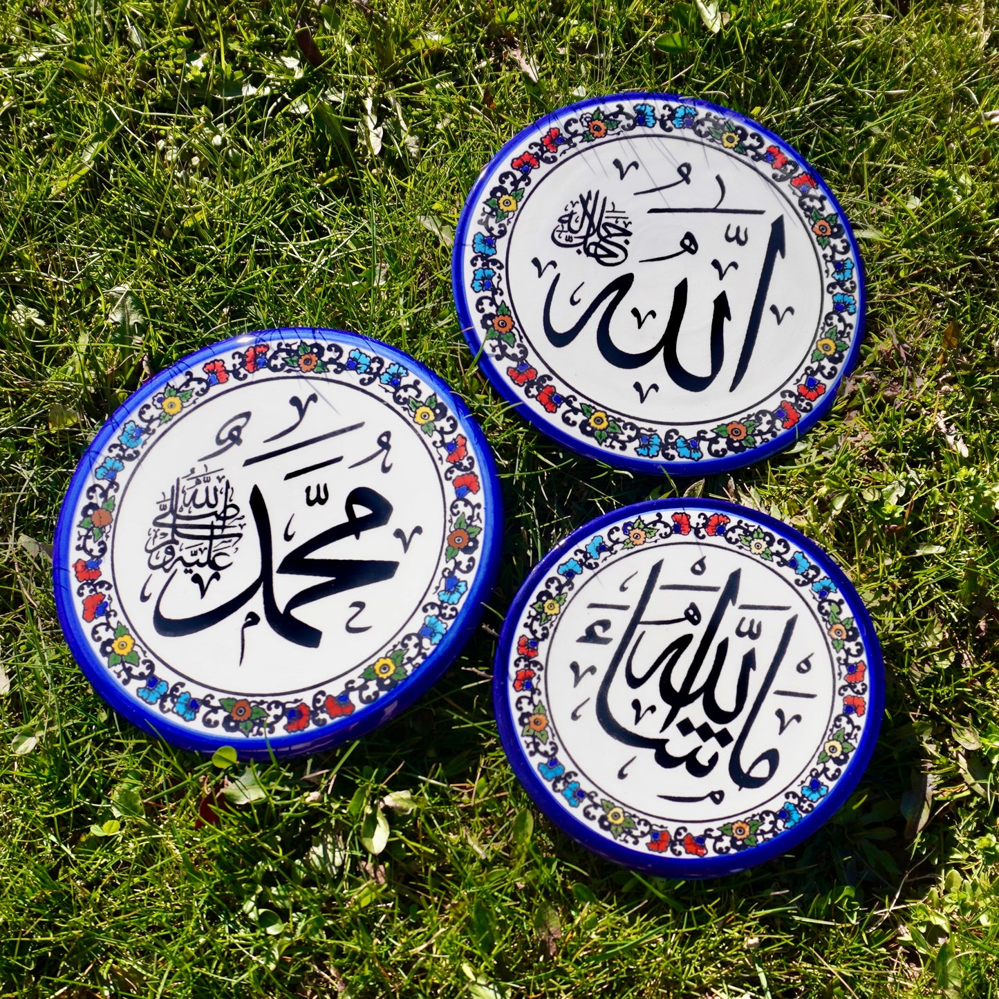 Islamic Decorative Plates