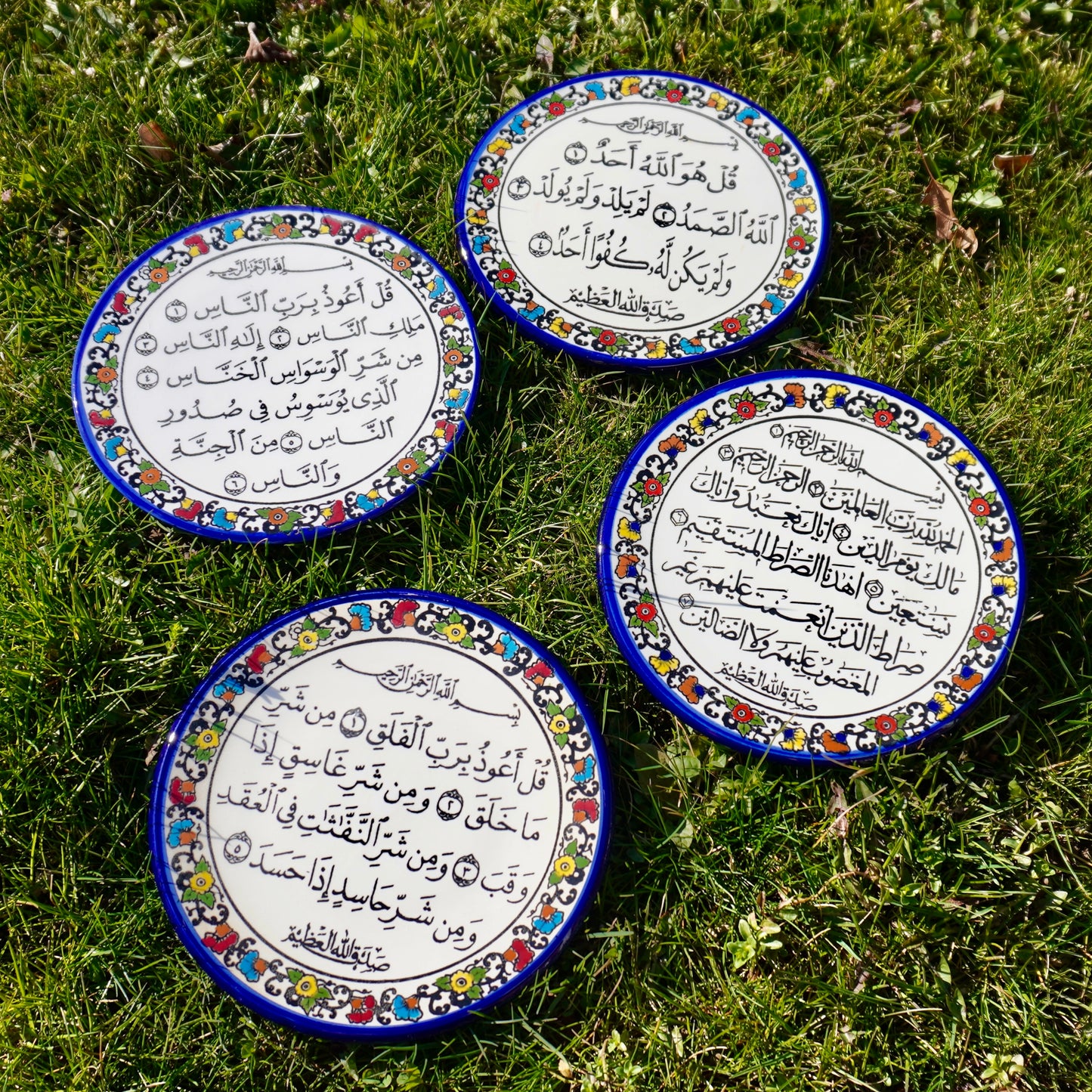 Al-Mu’awethat Decorative Plates