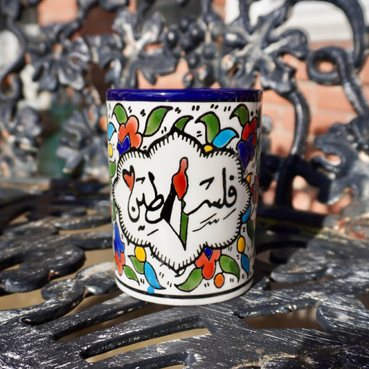 (فلسطين) Palestine Mug