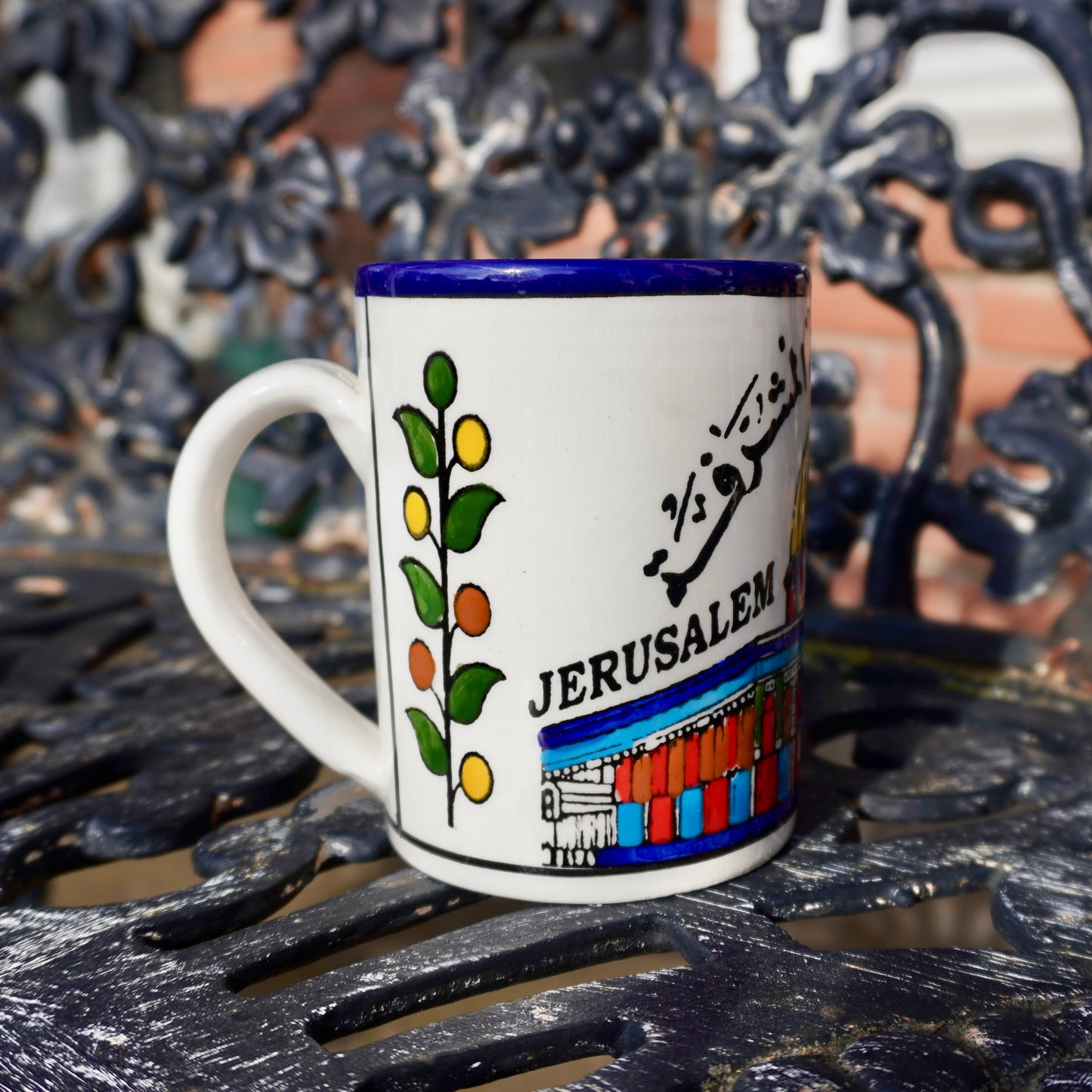 Dome of the Rock Mug