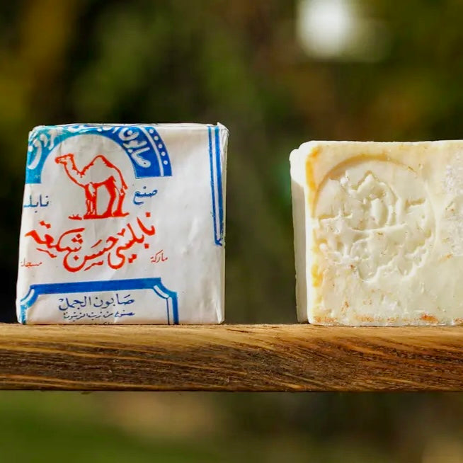 The Camel: Nabulsi Soap