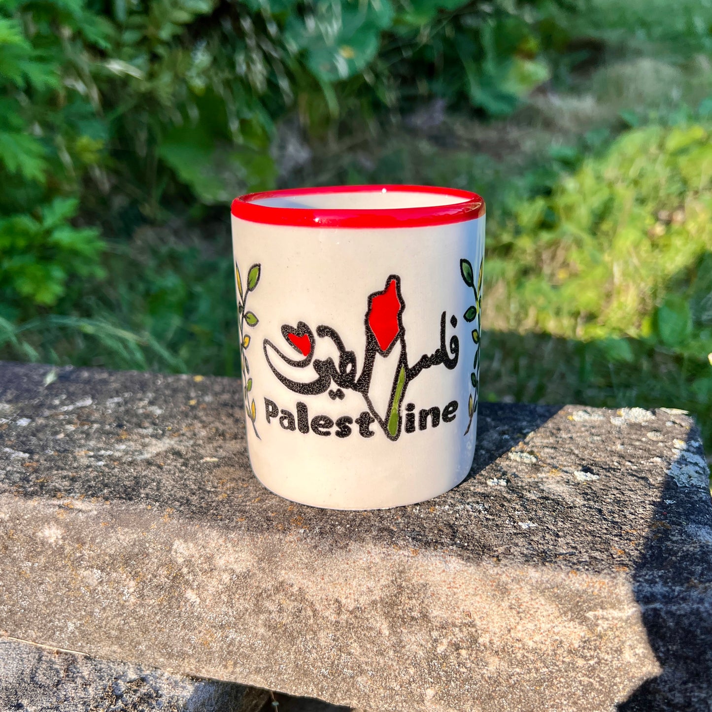 Palestine Mug (فلسطين)