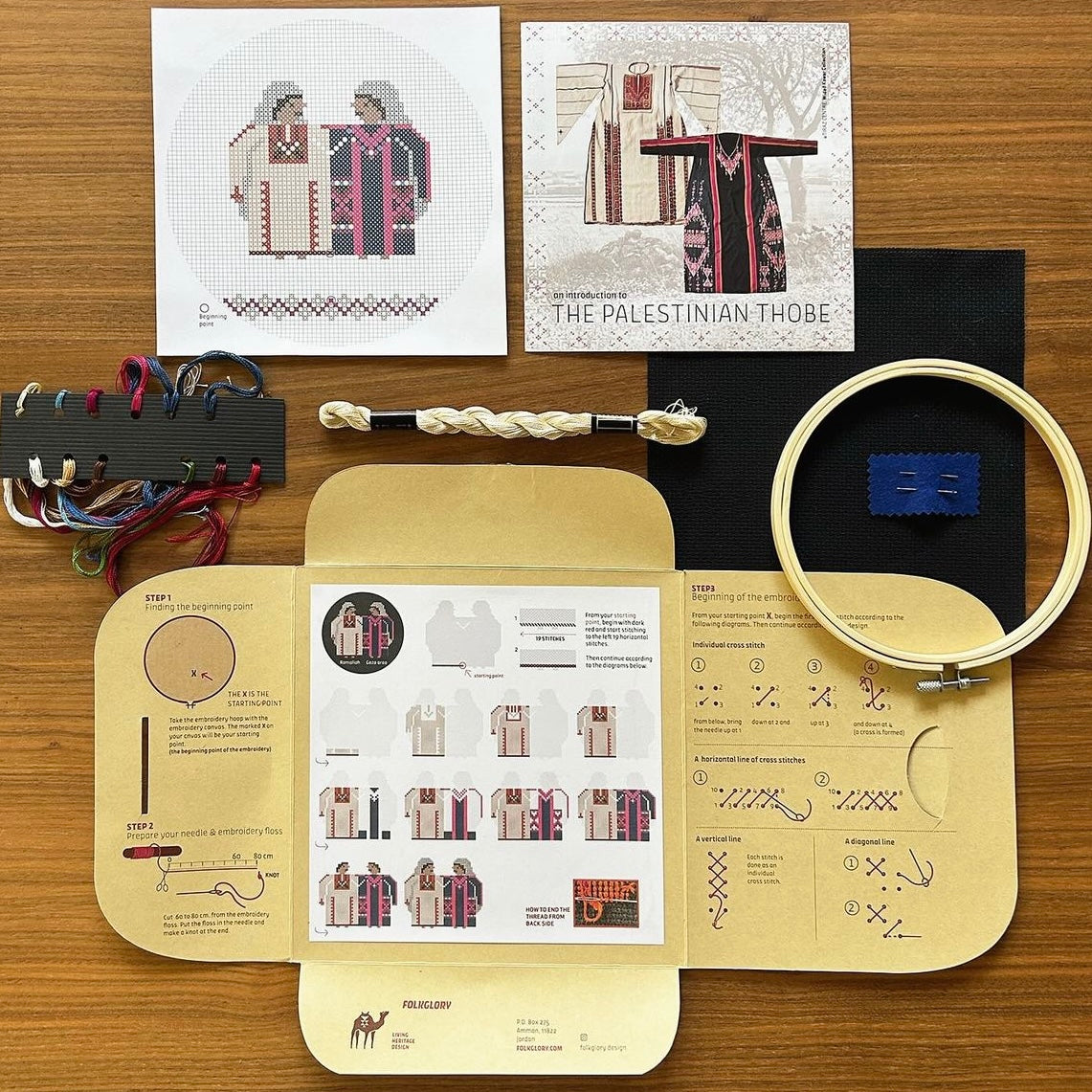 Fellahin Embroidery Kit