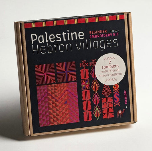 Hebron Embroidery Kit