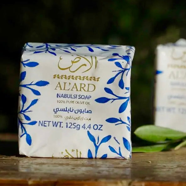 The Land: Nabulsi Soap