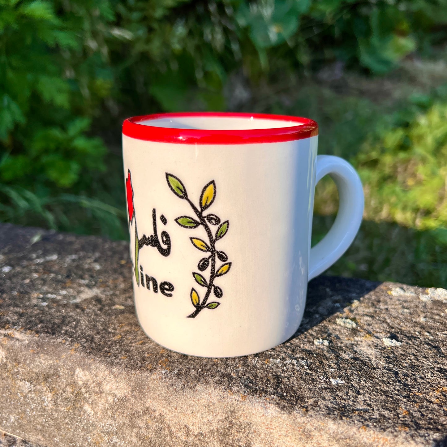 Palestine Mug (فلسطين)