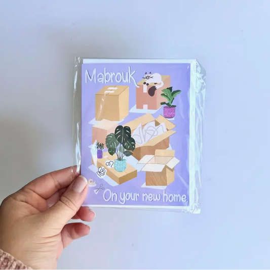 New Home Greeting Card