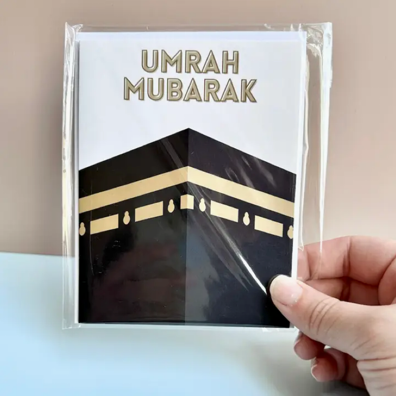 Umrah Mubarak Greeting Card