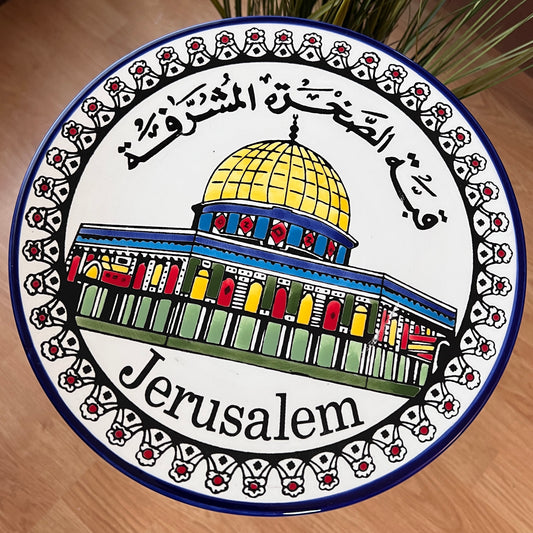 Jerusalem Decorative Plate