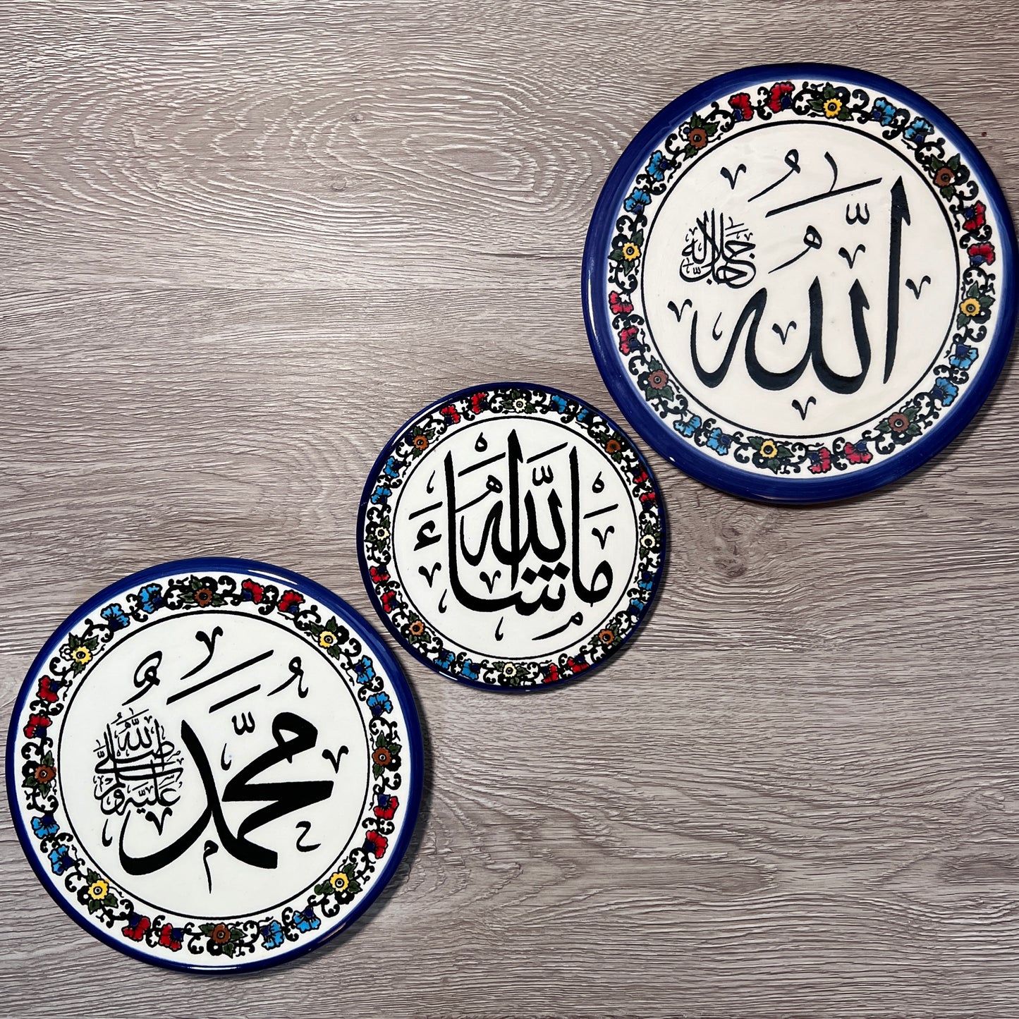 Islamic Decorative Plates