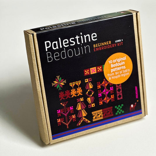 Palestine, Bedouin Beginner Embroidery Kit