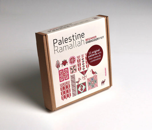 Palestine, Ramallah Beginner Embroidery Kit