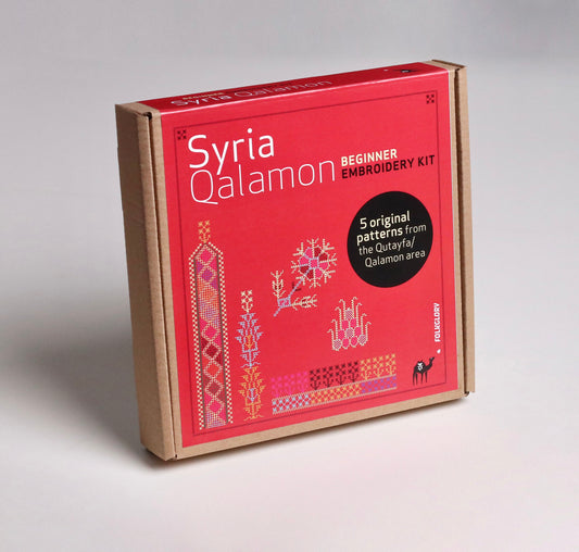 Syria, Qalamon Beginner Embroidery Kit