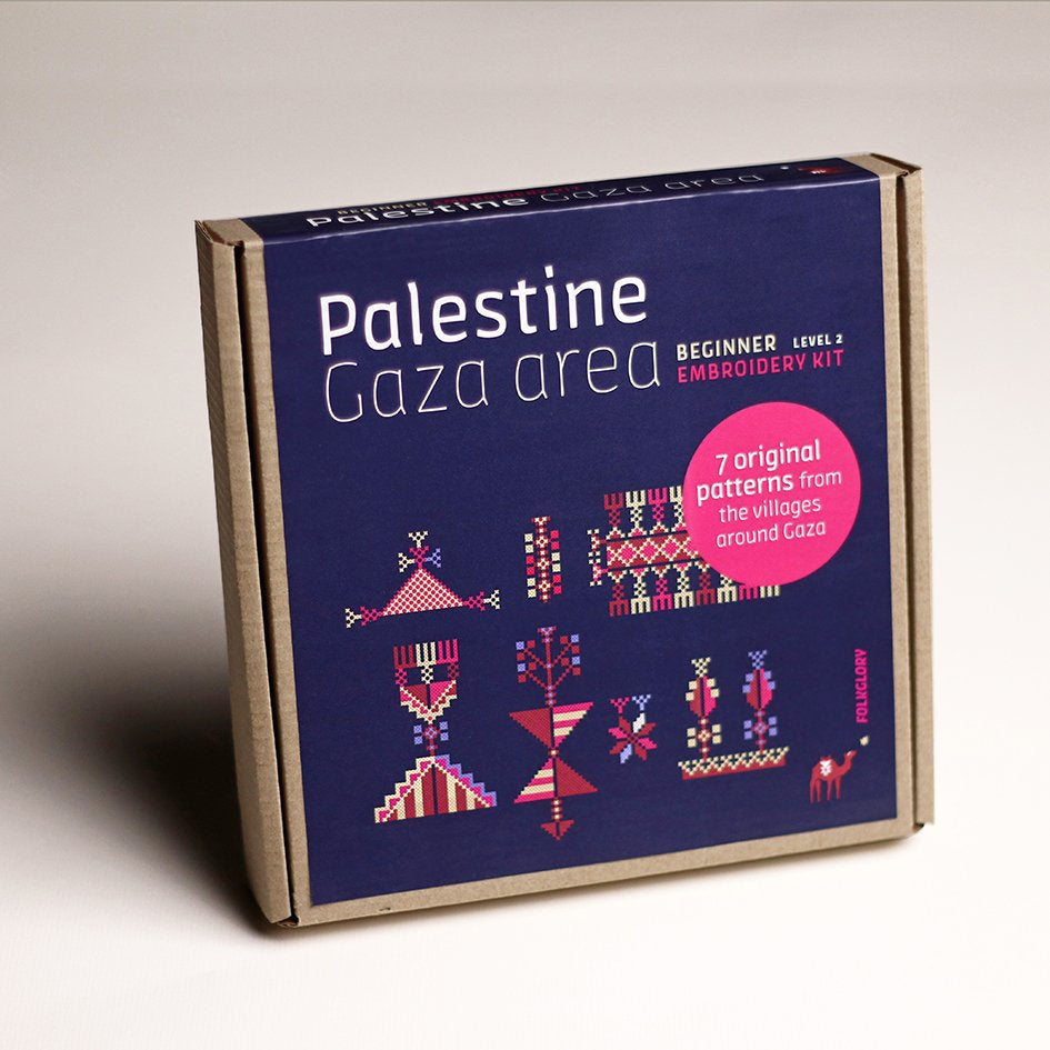 Palestine, Gaza area Beginner Embroidery Kit